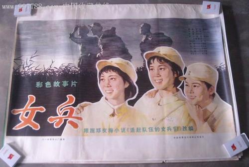 怎么购买朝鲜驾驶证