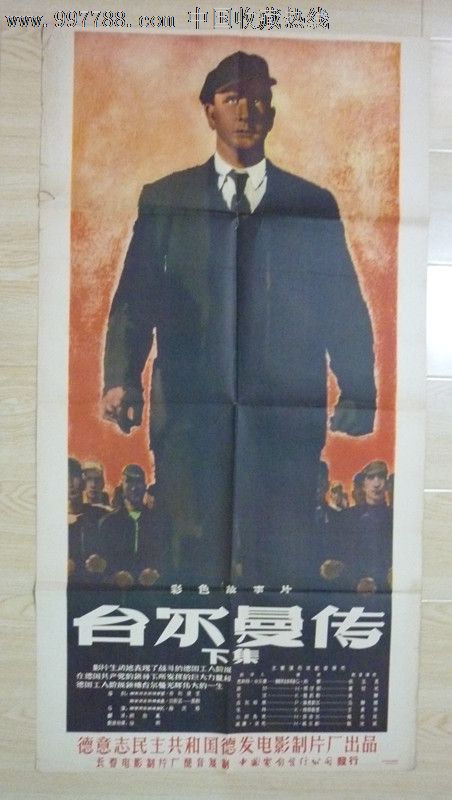 扬州大学英语四级没过能拿到学位证书吗